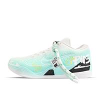 Nike Kobe 9 Cushioning Abrasion Resistant Cushioning, Wear Resistant Low top Basketball Shoes Unisex Green FZ7334-100(Team40-) 40