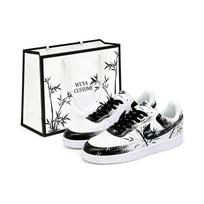 Nike Court Vision 1 Skateboard Shoes Men's Low Top Black/White DH2987-101(Team52-S-BOX) 44