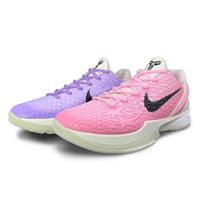 Nike Zoom Kobe 6 Protro Abrasion Resistant Breathable Low top Basketball Shoes Unisex Pink Purple FQ3546-100(Team258-) 41