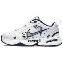 Nike Air Monarch 4 Synthetic Leather, Leather Slip Resistant Abrasion Resistant Low top Chunky Sneakers Unisex 415445-102(Team181-) 42.5