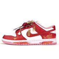 Nike Dunk Pink Dynasty Atsparūs dilimui žemi riedlentės batai Unisex Rožiniai DD1873-112(Team801-) 40