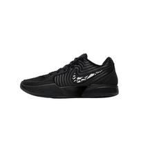 Nike Ja Morant 2 Liquid Metal Abrasion Resistant Low top Basketball Shoes Unisex Black White FD7327-003(Team1274-3.0) 40