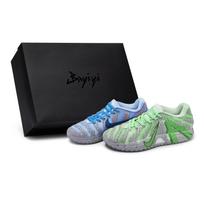 Nike Ja Morant 3 811 Manufacturing, Cuiyin Canghai, Special Shoe Box Cushioning Low top Basketball Shoes Unisex HF2794-100(Team80-SBOX) 36