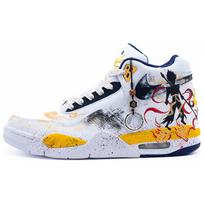 Nike Flight Legacy Krepšinio Batai Vyriški Vidutinio Aukščio Balti/Geltoni BQ4212-102(Komanda240-) 40