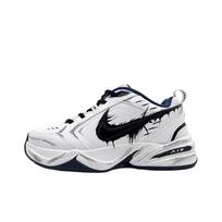 Nike Toxic Guardian, Gothic Symbiosis, Dark Shadow Devourer Leather Cushioning Slip Resistant Abrasion Resistant 415445-102(Team1383-) 40