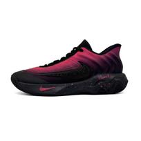 Nike Giannis Immortality 4 Fiery Heartbeats Cushioning Abrasion Resistant Slip Resistant Low top Basketball Shoes Men's FQ3681-003(Team103-) 42.5