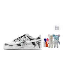 Nike Court Vision 1 Sun Teng Map, Fluid Bear Abrasion Resistant Low top Skateboard Shoes Men's Light Gray HM9862-002(Team773--) 45