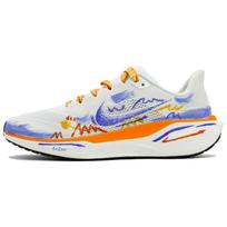 Nike Pegasus 41 Slip Resistant, Abrasion Resistant, Lightweight Low top Casual Training Running Shoes Men's White HF0013-900 (Team919-) 44.5
