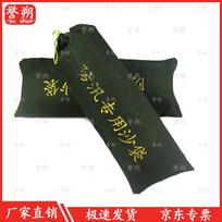 Yushuo Emergency Flood Control Sandbag