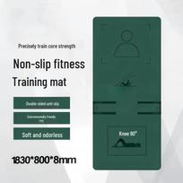Supine Crunch & Sit-up Training Mat
