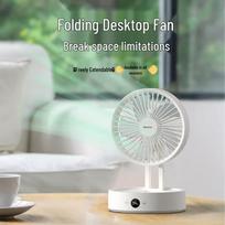 Newmine FS-08 Portable USB Rechargeable Foldable Fan