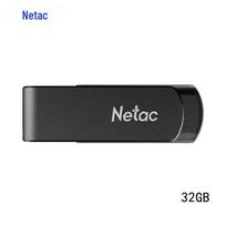 Netac G726 USB 3.2 Rotatable Metal Flash Drive
