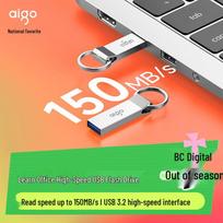 aigo U310 64GB USB 3.2 High-Speed Metal Flash Drive