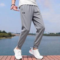 Unisex megztos sportinės laisvalaikio kelnės Under Armour Men L Bottom gray