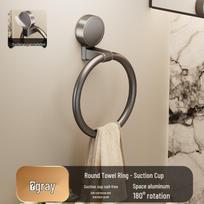 No-Drill Space Aluminum Suction Cup Towel Ring Hanger - Wall Mount Bathroom Hand Towel Holder