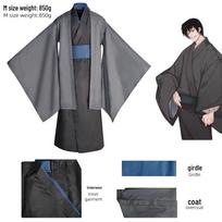 Jujutsu Kaisen Fushiguro Toji Zenin Kimono Cosplay Costume S