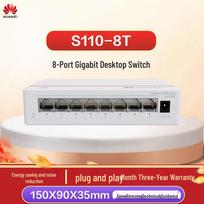 Huawei Kunling S110-8T 8-Port Unmanaged Gigabit Switch