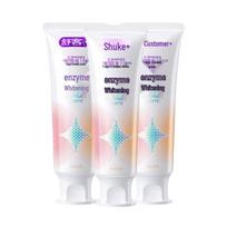 Saky Professional Enzyme Toothpaste