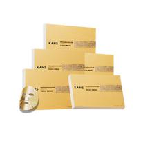 Kans Golden Honeycomb Carnosine Firming & Anti-Wrinkle Sheet Mask