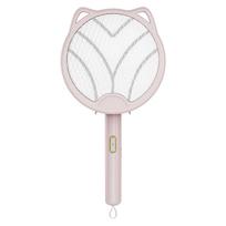 4-in-1 Automatic Mosquito Trap — Rechargeable, Foldable Electric Mosquito Swatter One Size rožinė