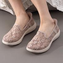 Skechers Women's 138363-TPE Summer Casual Shoes 6.5