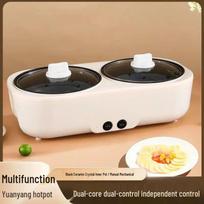 Smart Multi-Functional Dual-Chamber Cooker: Non-Stick Electric Hot Pot with Appointment & Keep Warm Functionality