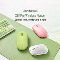 Lenovo X5M Pro Wireless Office Mouse