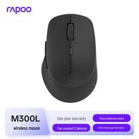 Rapoo M300L Multi-mode Wireless Bluetooth Ergonomic Office Mouse