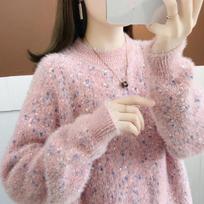 VANGULL Brand Women Imitation Mink Velvet Spring Autumn Sweater Loose Korean Style Lazy Style Thickened Bottoming Shirt for Outerwear S rožinė