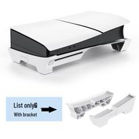 Sony PS5 Cooling Stand: Fixed Base & Horizontal Placement Support Bracket