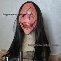 Halloween Scary Ghost Mask with Wig: Spooky Female Ghost Costume for Haunted Houses and Parties
