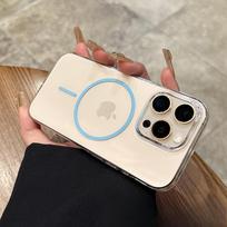 Thin Ring Magnetic Suction Suitable for IPhone 16 Mobile Phone Case Apple 14 High Translucent Hard Shell 15 Shockproof 12 Glacier Protective Case iPhone 16promax