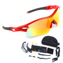 Polarized riding glasses 5-piece set Mountain bike off-road goggles Sports sunglasses Protective goggles raudona