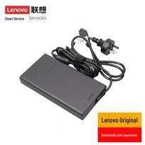 Lenovo 300W Square Port Power Adapter