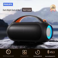 Philips TAS3200 Portable Bluetooth Speaker CN plug (adapter included)