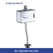 Automatic Urinal Sensor Flush Valve viršutinio įleidimo spalva