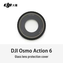 DJI Osmo Action 6 veiksmo kamera ir priedai (CN versija) Standard