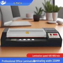 Youmash U-L30 Professional A3/A4 High-Power Laminator CN plug (adapter included)