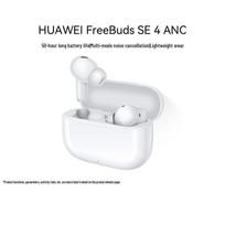 HUAWEI FreeBuds SE 4 ANC True Wireless Noise-Cancelling Earbuds keraminės baltos spalvos