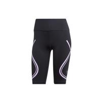 adidas by Stella McCartney Moteriškos Truepace dviratininko šortai Juodi Violetiniai IB6804 S black