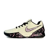 Nike Ja 2 Pink Ink Graffiti Abrasion Resistant Low top Basketball Shoes Men's White Black Pink FD7327-100(Team1054-) 44.5