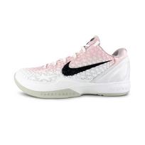 Nike Zoom Kobe 6 'All Star 2.0' Coral Powder Cushioning, Wear Resistant Low top Basketball Shoes Men's White Pink FQ3546-100(Team1076-) 42