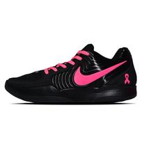 Nike Ja Morant 2 Slip Resistant Abrasion Resistant Low top Basketball Shoes Men's Black Pink FD7327-003(team741-) 43