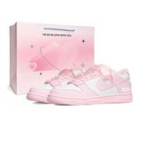 Nike Dunk Love žemi krepšinio/riedlenčių batai moteriški 921803-601(Komanda2043-) 37.5