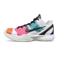 Nike Zoom Kobe 6 All Star 2.0 All Star Cushioning, Wear Resistant Low top Basketball Shoes Men's Yellow Red Green FQ3546-100(Team258-PE) 41