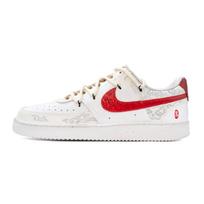 Nike Court Vision 1 Sėkmė Jūsų Pusėje Atsparūs Dilimui Balansas Žemi Kateboardo Batai Vyriški Ekrū DH2987-101(Komanda165-) 41
