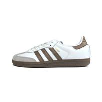 Adidas Originals SAMBA OG Caramel Latte Lightweight And Breathable Low top Skateboard Shoes Unisex White Brown B75806(Team865-) 37⅓