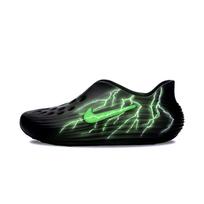 Nike ReactX Rejuven8 Clogs Unisex Black Green HV5060-001(team1180- ) 41
