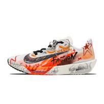 Nike Rival Fly 4 Slip Resistant, Abrasion Resistant, Lightweight Low top Sprint Racing Running Shoes Unisex Beige FV6040-101(team1431-) 38.5