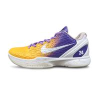 Nike Zoom Kobe 6 'All Star 2.0' Cushioning, Wear Resistant Low top Basketball Shoes Men's Yellow Purple FQ3546-100(Team1076-) 41